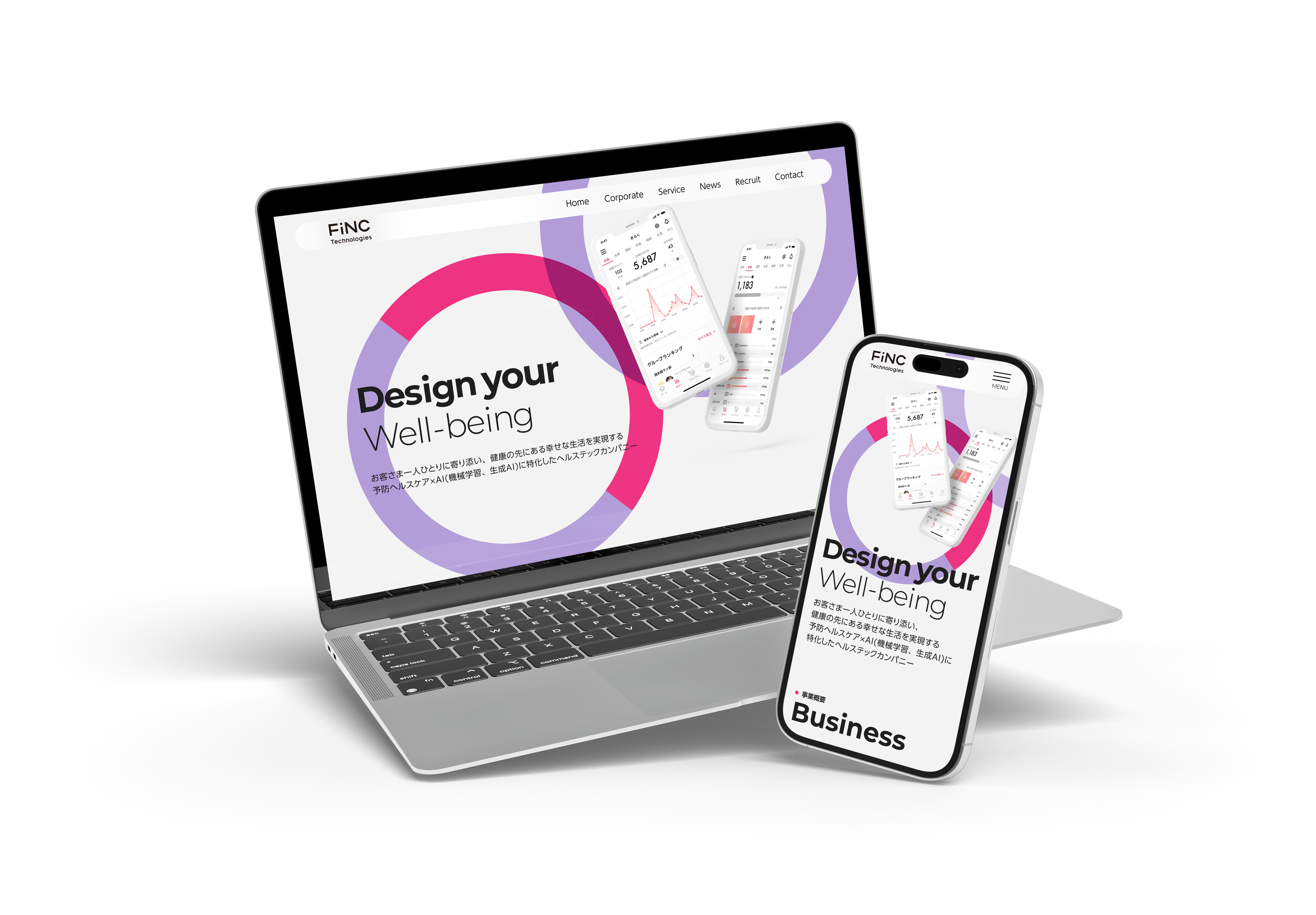 FiNC Technologies様モックアップ