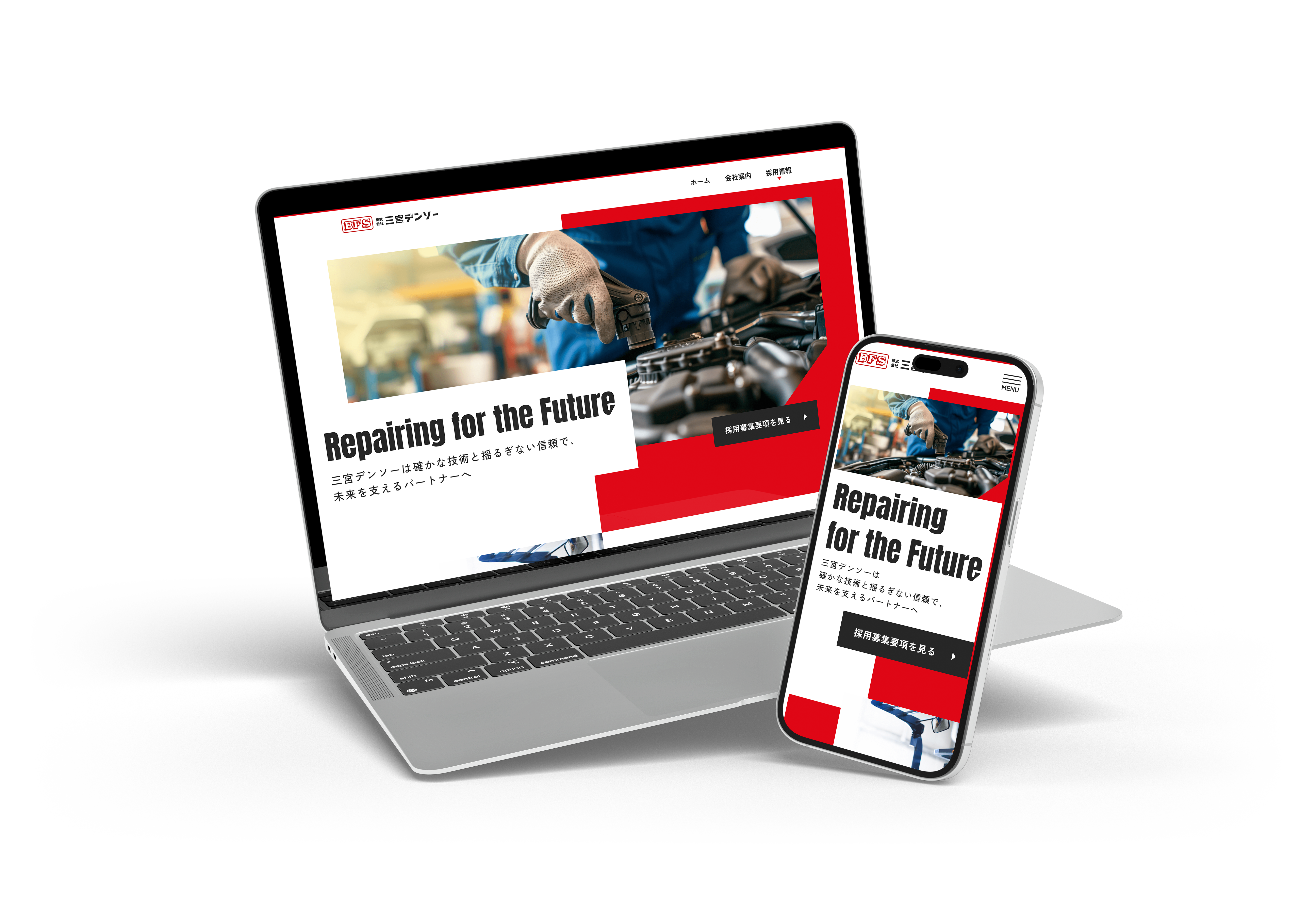 三宮デンソー様モックアップ